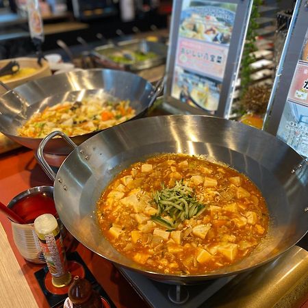 Almont Hotel Nippori Tokyo Dış mekan fotoğraf