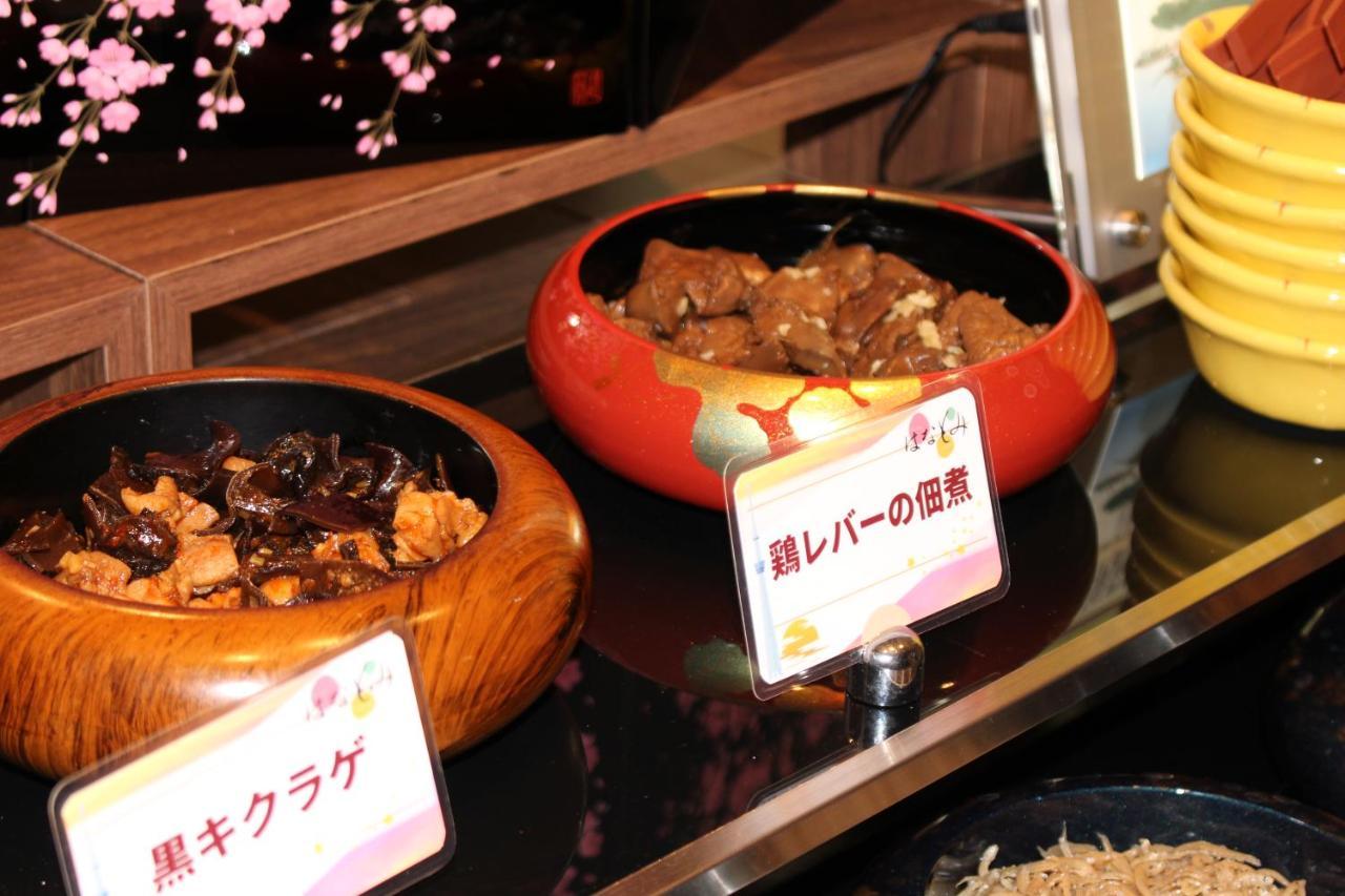 Almont Hotel Nippori Tokyo Dış mekan fotoğraf