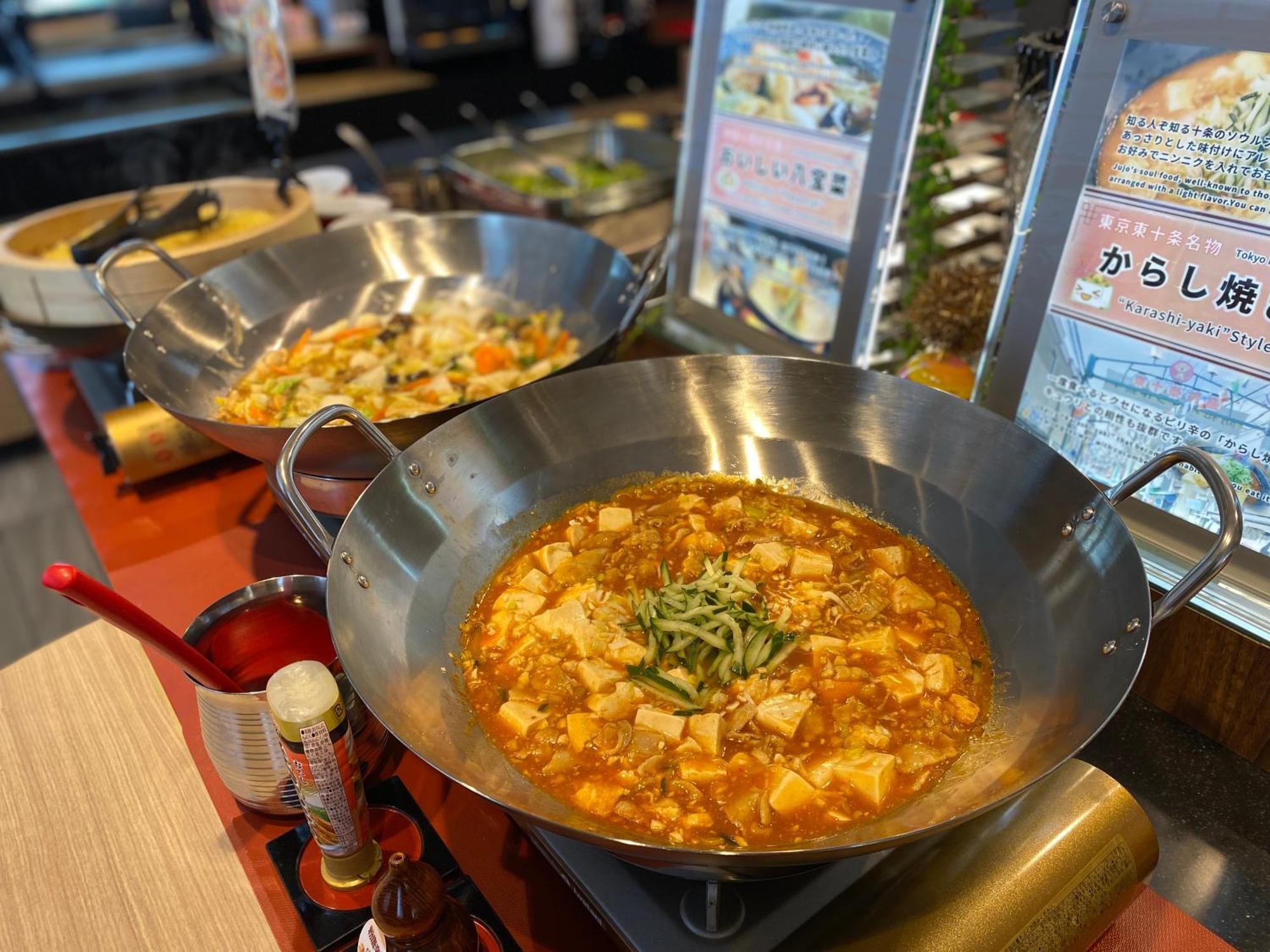 Almont Hotel Nippori Tokyo Dış mekan fotoğraf