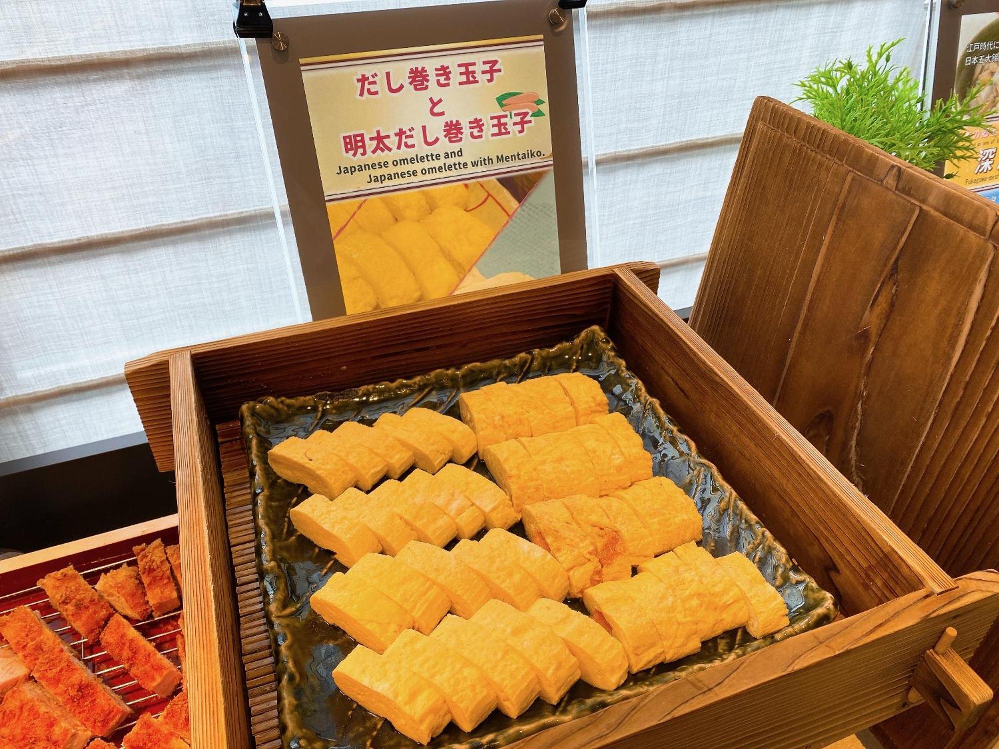Almont Hotel Nippori Tokyo Dış mekan fotoğraf