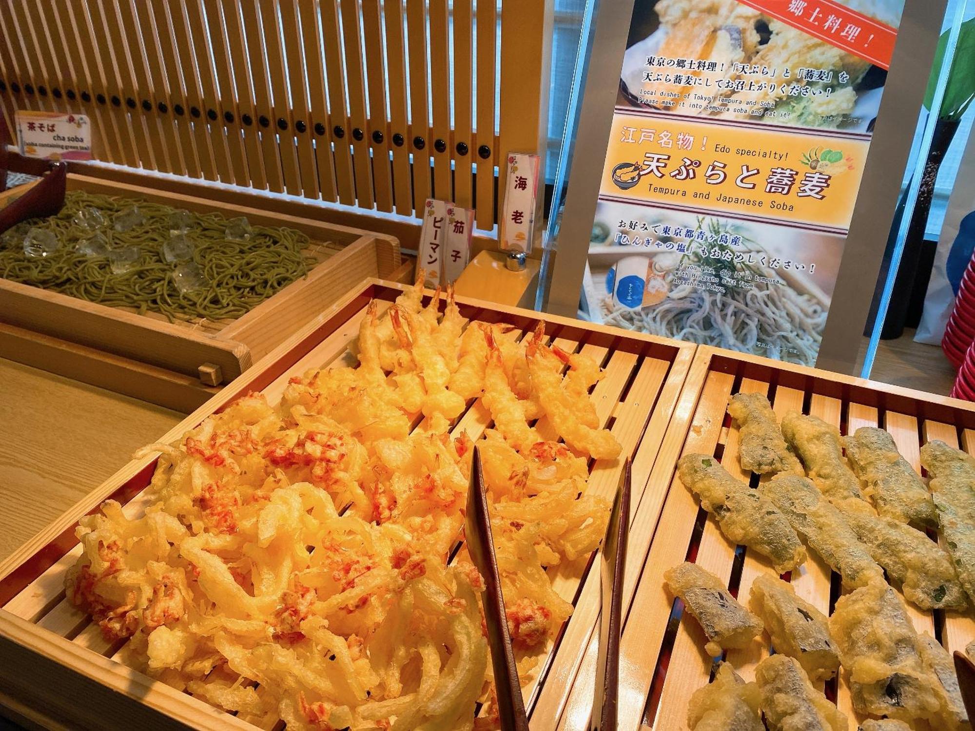 Almont Hotel Nippori Tokyo Dış mekan fotoğraf